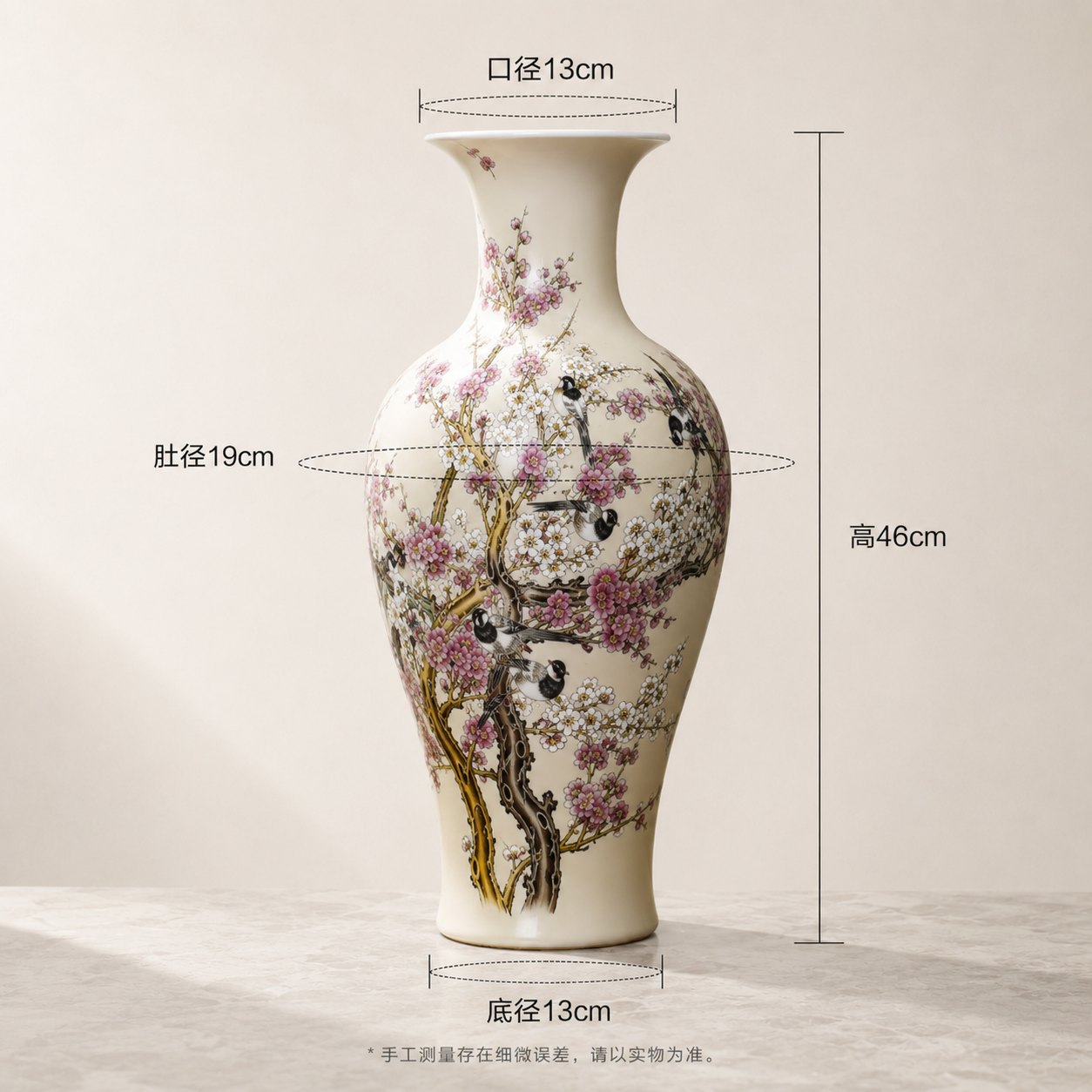 Magpie & Plum Fish-Tail Vase — Joy and Abundance