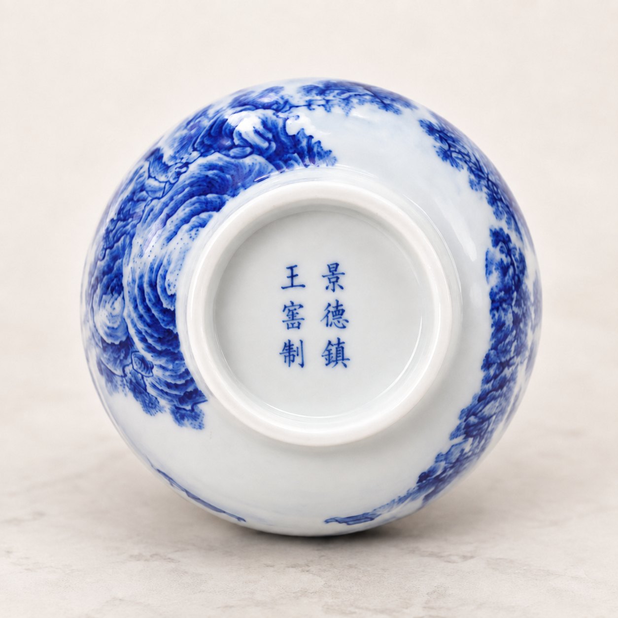 Landscape Scent Cups — Enduring as the Mountains