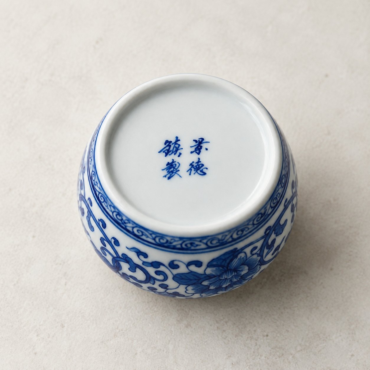 Scrolling Peony Tea Caddy — Prosperity that Endures