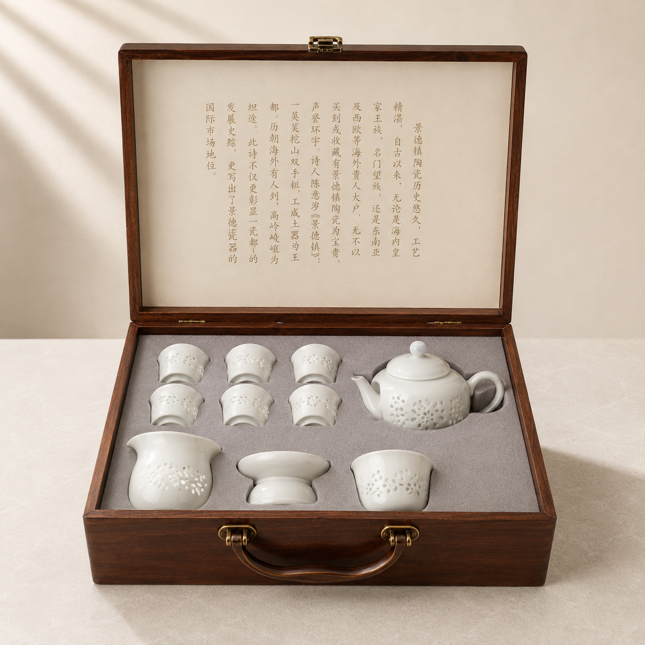 白花·玲珑瓷茶具 - Image 2