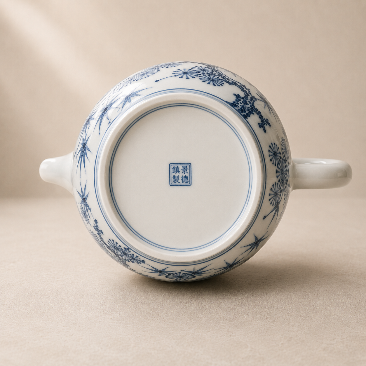 Plum Blossom · Blue & White Porcelain Tea Set - Image 2