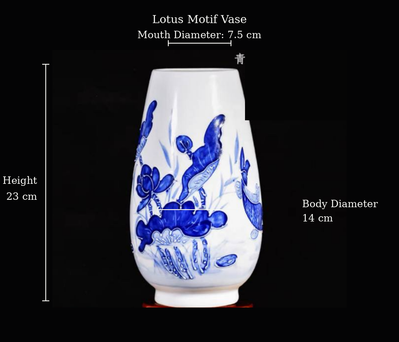Blue and White Lotus Motif Vase — printed porcelain, dimensions shown