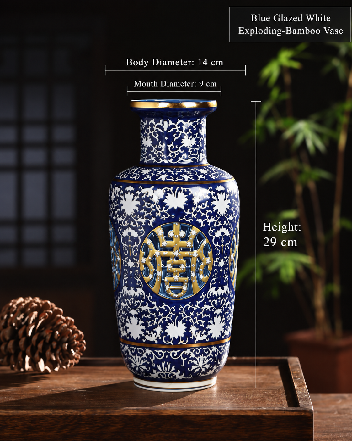 Decorative openwork porcelain vase with dimensions