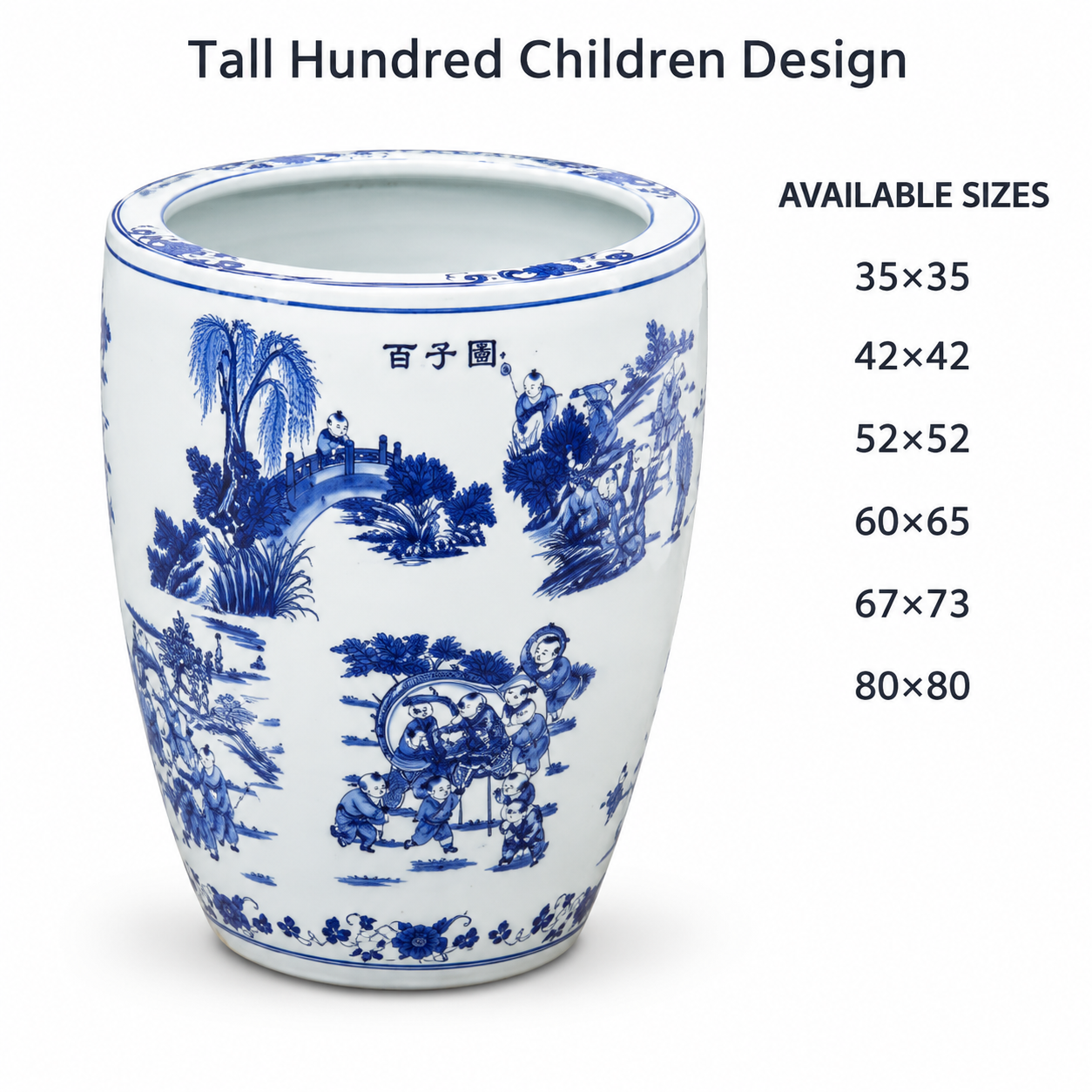 Tall Hundred Children Design ceramic planter with available sizes